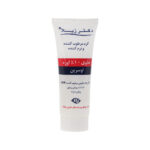 دکتر ژیلا کرم اوره 10%