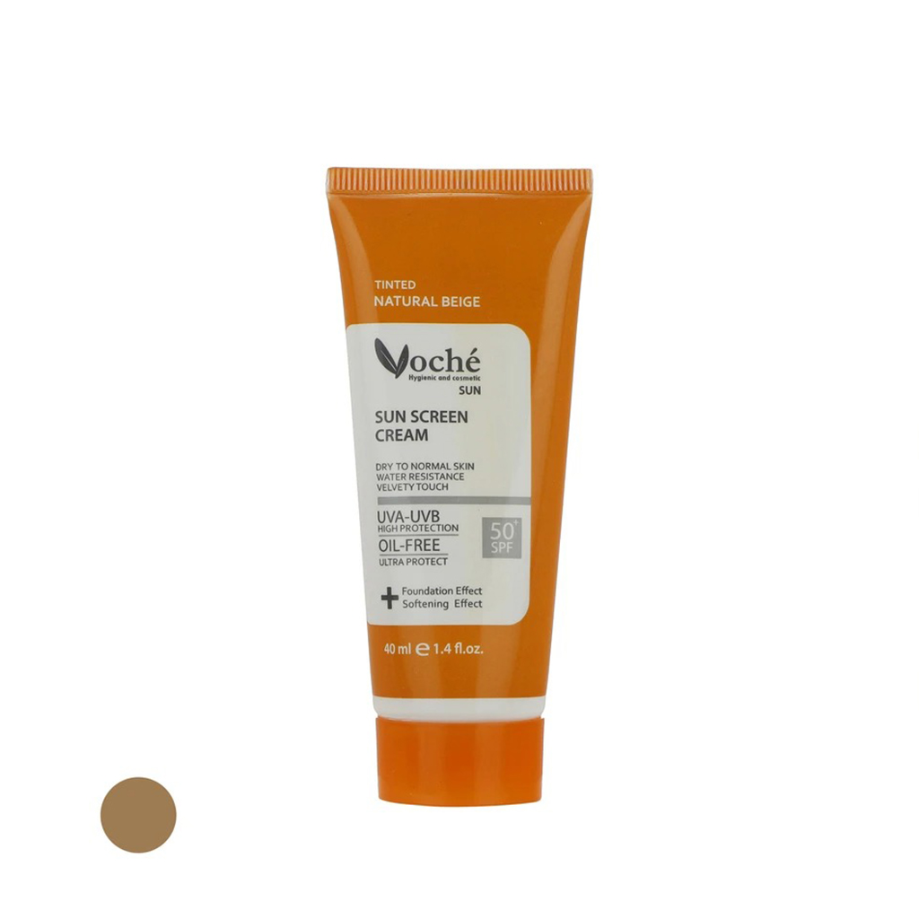 وچه ضدافتاب بژ طبیعی پوست چرب SPF50 وچه ضدافتاب بژ طبیعی پوست چرب SPF50 - Image 1