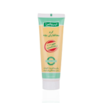 ایروکس کرم محافظ پای بچه 50گرمی