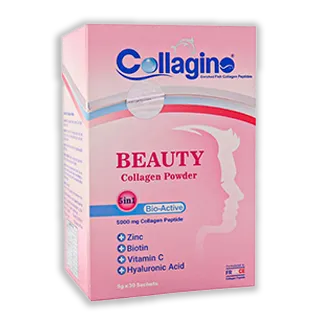 بیوتی کلاژینو