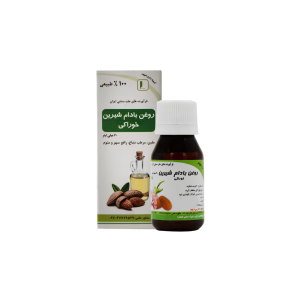 روغن بادام شیرین