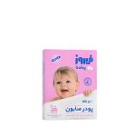 فیروز پودر صابون شستشو دستی و ماشینی