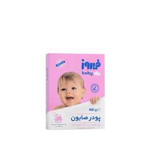 فیروز پودر صابون شستشو دستی و ماشینی