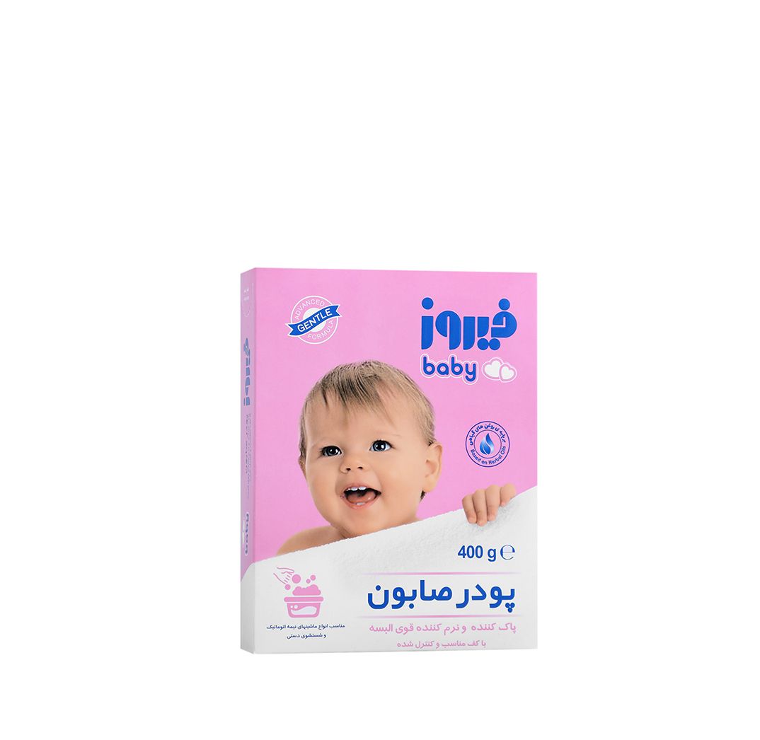 فیروز پودر صابون شستشو دستی فیروز پودر صابون شستشو دستی و ماشینی - Image 1