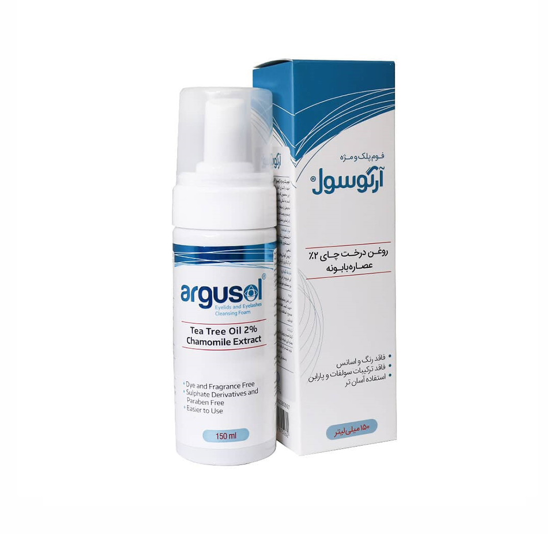 آرگوسول فوم پلک و مژه 150میل آرگوسول فوم پلک و مژه 150میل - Image 1