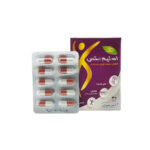 اسلیم مکس کپسول