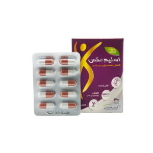 اسلیم مکس کپسول