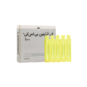 ال آرژنین 1000 ویال