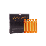 ال آرژنین 2000 ویال