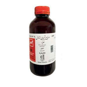الکل طبی غدیر 96%