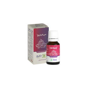 باریج سی ام لوسیون