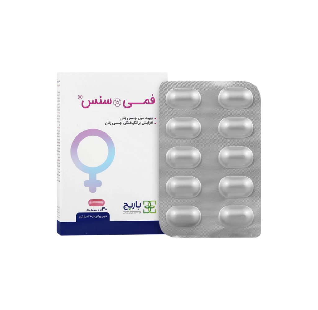 تقویت جنسی
