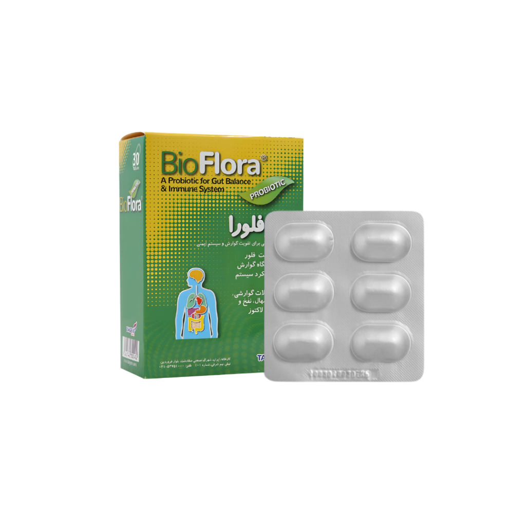 سلامت دستگاه گوارش