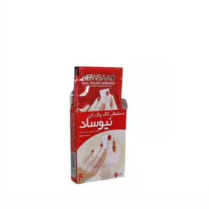 نیوساد لاک پاکن