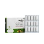 کپسول آوویدا