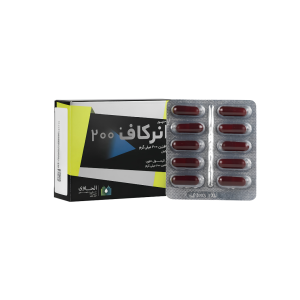 انرکاف کپسول 200