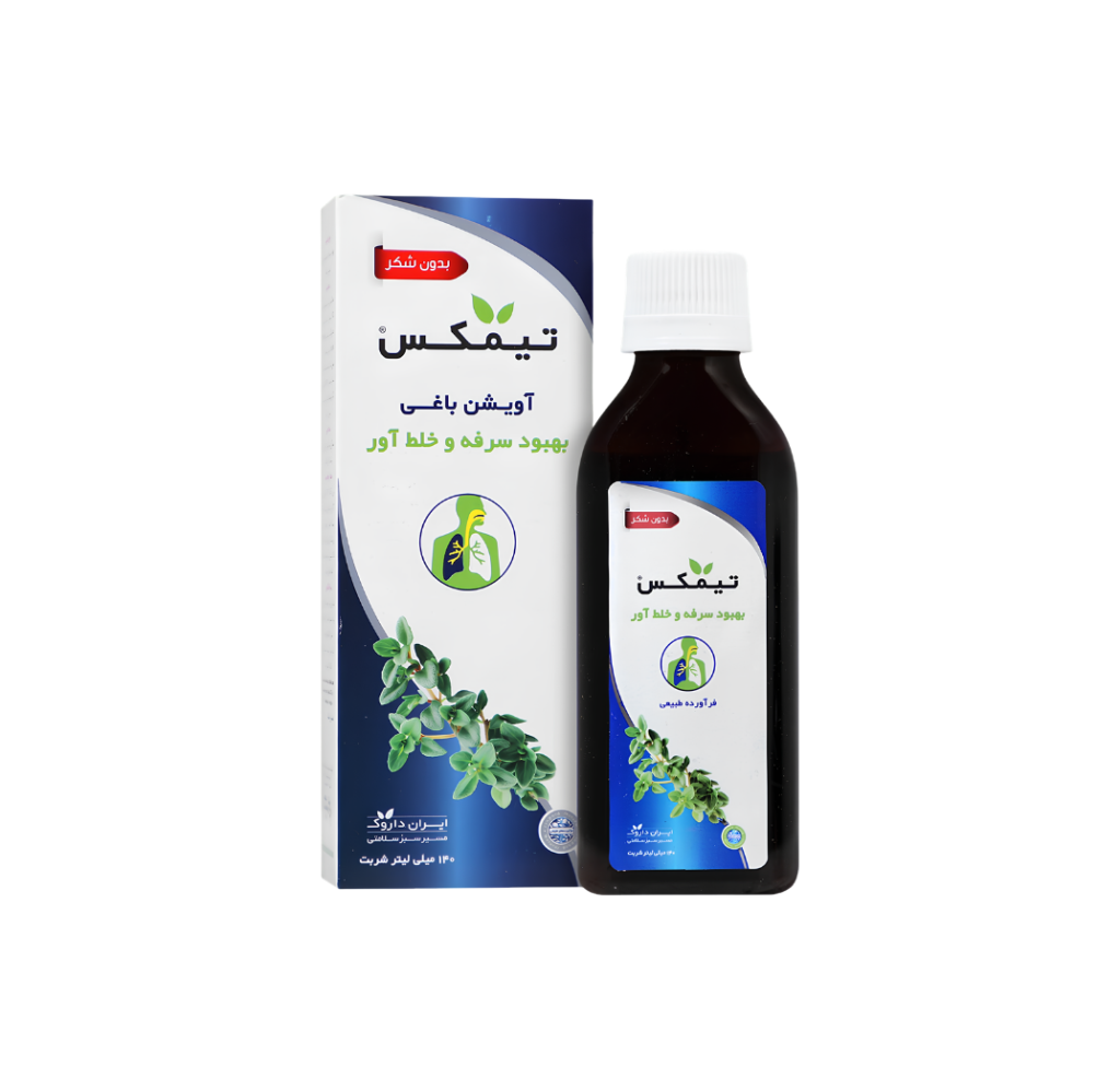 شربت تیمکس