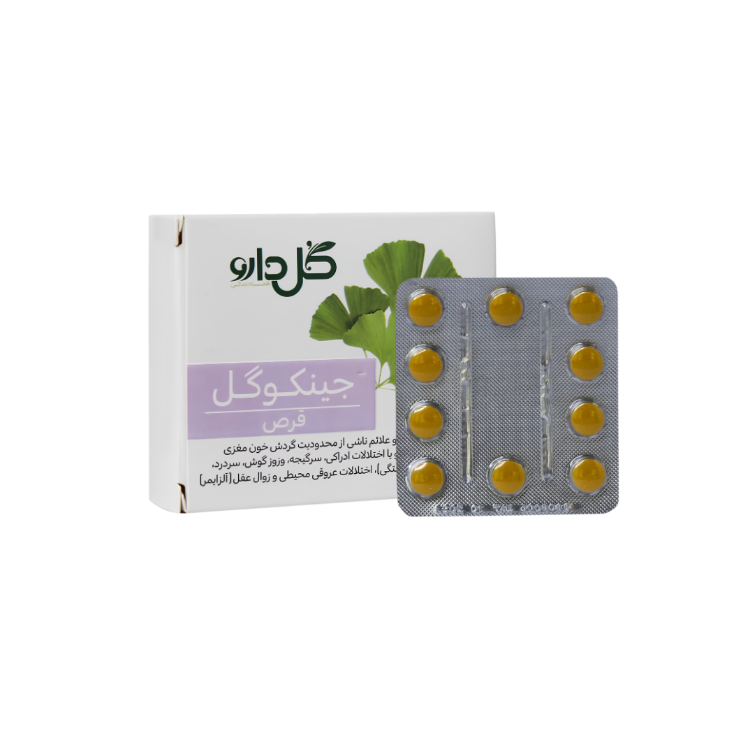 جينکوگل قرص جينکوگل قرص - Image 1