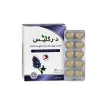 درگليس قرص