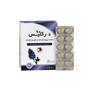 درگليس قرص