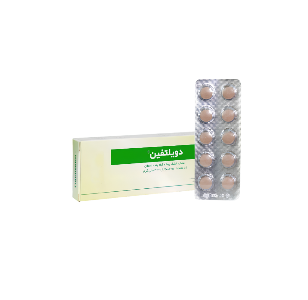 دويلتفين قرص