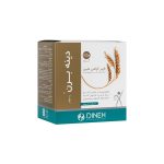 پودر دینه برن