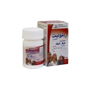 رافوليت قرص