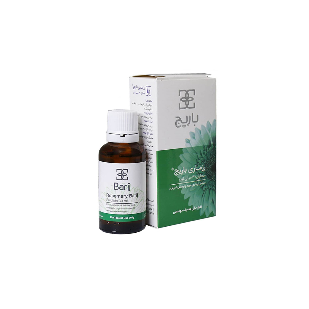 محلول رزماری باریج