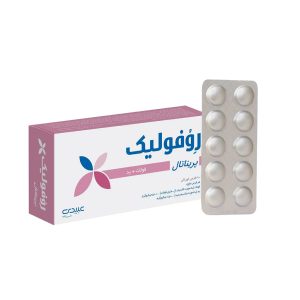 روفوليک پريناتال قرص عبيدي