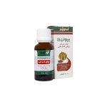 پپونن روغن کدو قطره