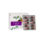 زينتوما کپسول