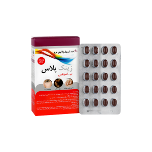 زينک پلاس 10  کپسول دانا