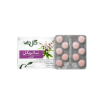 سالويگل قرص
