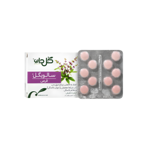 سالويگل قرص