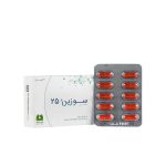سوزين زينک 25 کپسول الحاوي