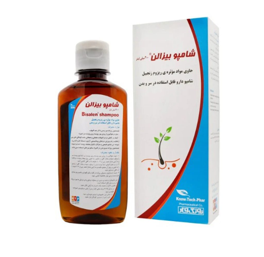 شامپو بیزالن