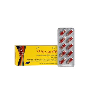 فولايرون زينک