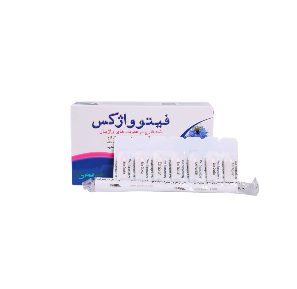 فیتوواژکس شیاف