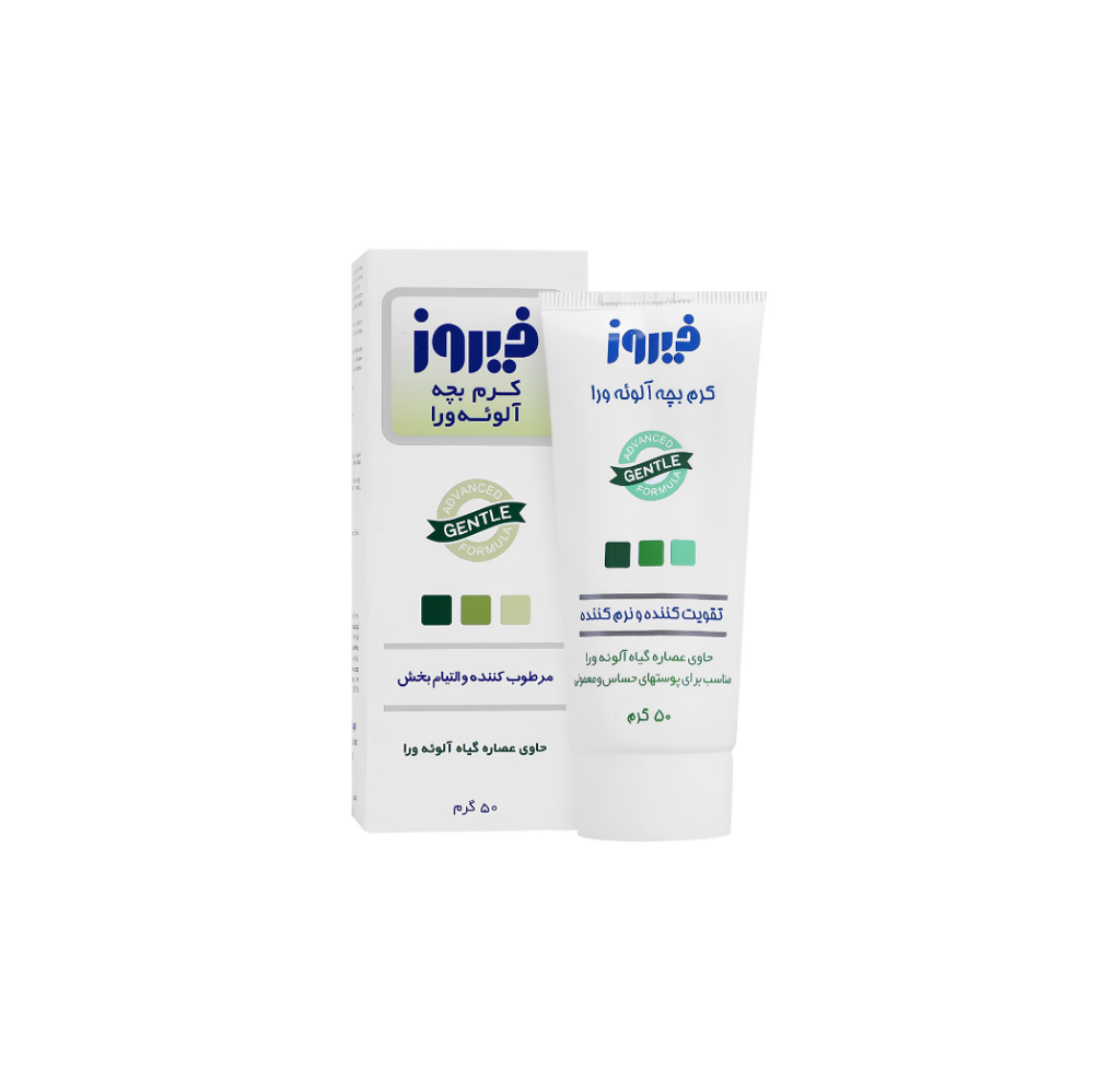 کرم آلوئه ورا فیروز