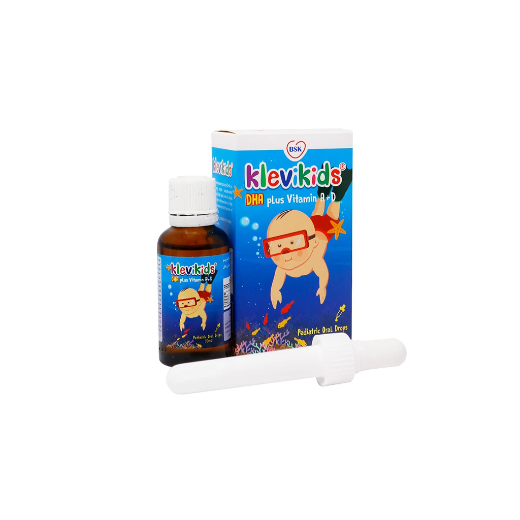 کلوي کيدز قطره