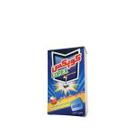 کوپکس قرص پشه