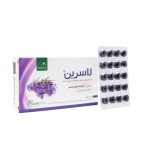لاسرين کپسول نرم