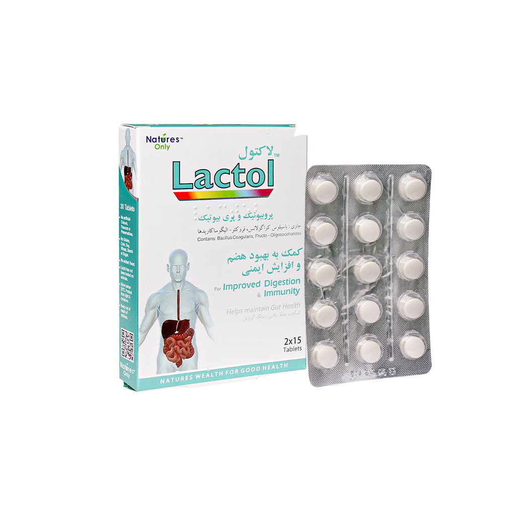 لاکتول قرص