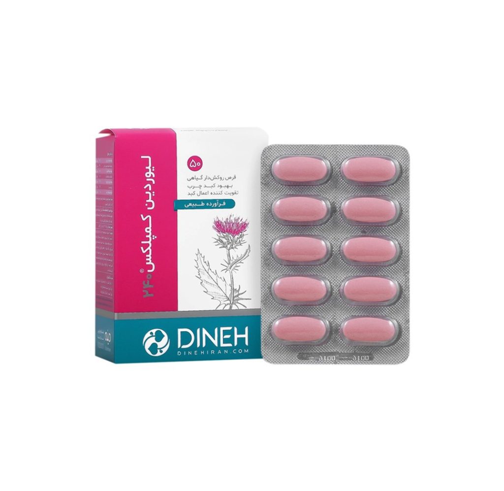 لیوردین کمپلکس 240