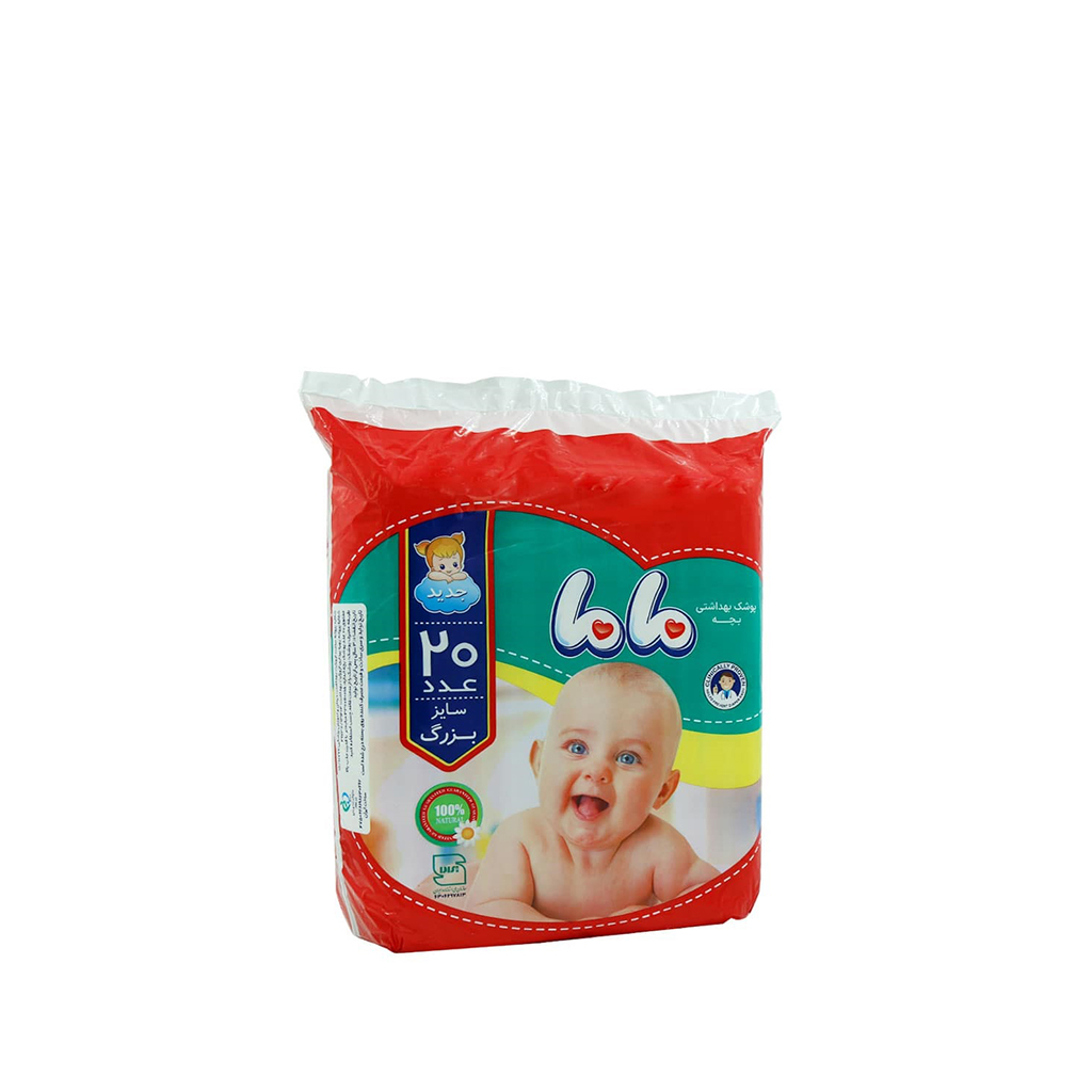 ماما پوشک ساده