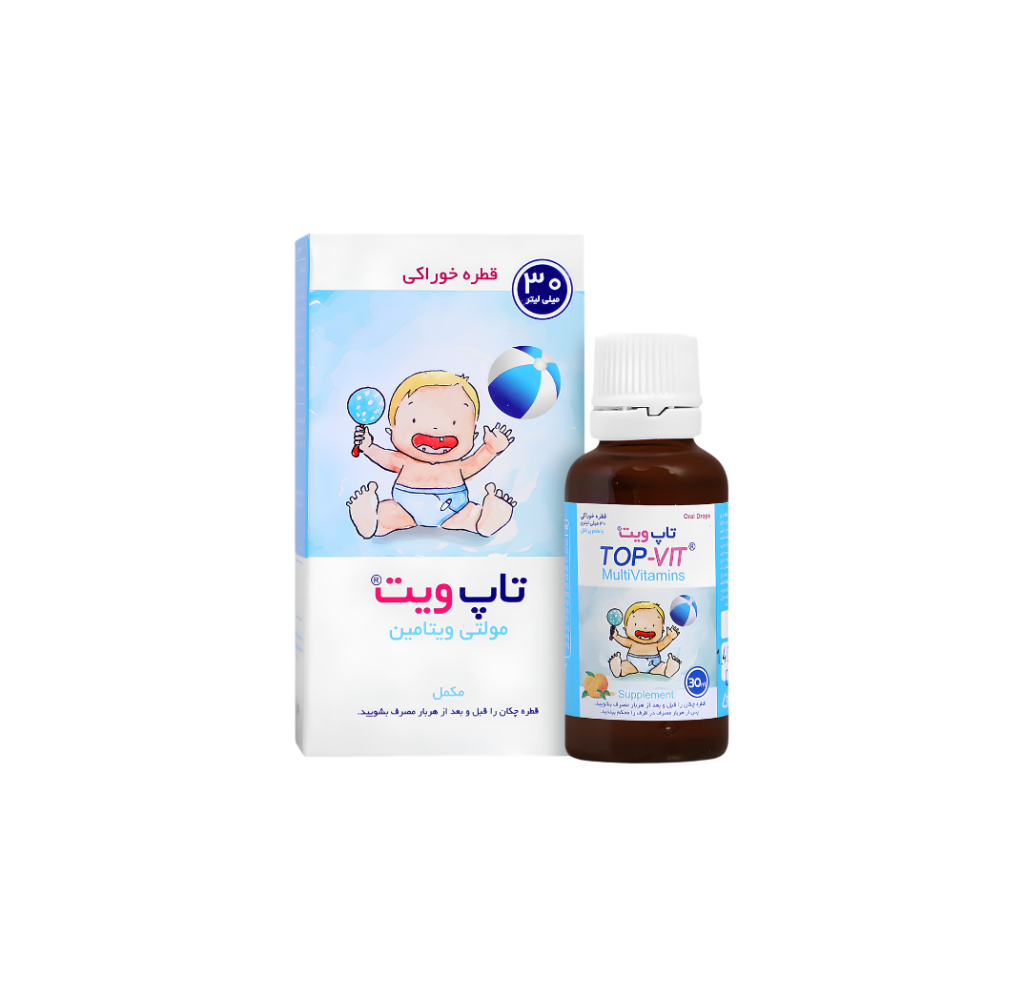 مولتی ویتامین قطره ایرانی