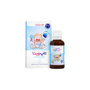 مولتی ویتامین قطره ایرانی