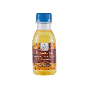 نلا آرترو روغن ماساژ