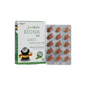 نيچرز اونلي بايونا برن قرص