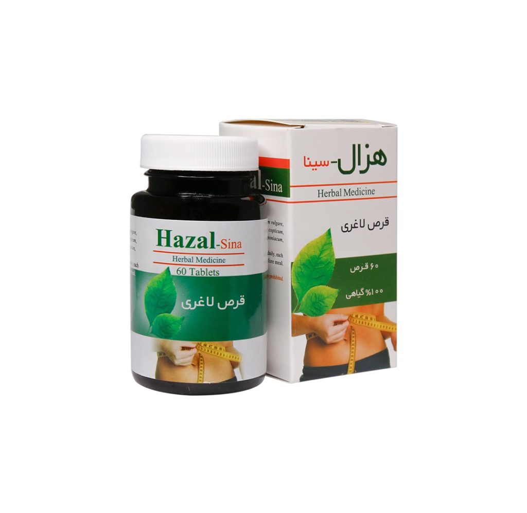هزال قرص